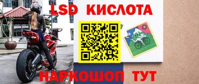 COCAINE Берёзовский