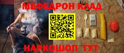 COCAINE Берёзовский