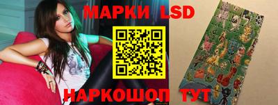ГАЛЛЮЦИНОГЕННЫЕ ГРИБЫ Беслан