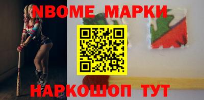 ГАЛЛЮЦИНОГЕННЫЕ ГРИБЫ Беслан