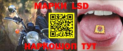ГАЛЛЮЦИНОГЕННЫЕ ГРИБЫ Беслан