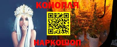 ГАЛЛЮЦИНОГЕННЫЕ ГРИБЫ Беслан