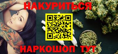COCAINE Берёзовский