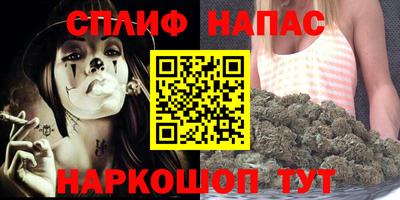 COCAINE Берёзовский