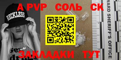 ГАЛЛЮЦИНОГЕННЫЕ ГРИБЫ Беслан