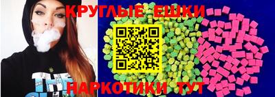 COCAINE Берёзовский