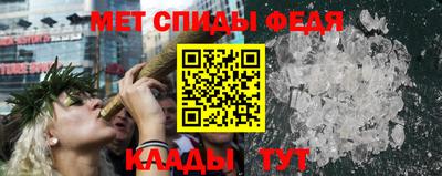 COCAINE Берёзовский