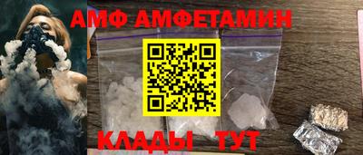 COCAINE Берёзовский