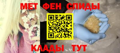 COCAINE Берёзовский