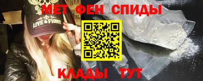 COCAINE Берёзовский