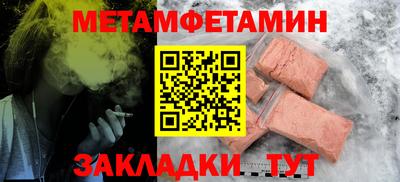 COCAINE Берёзовский