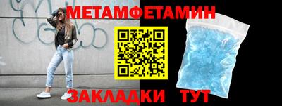 ГАЛЛЮЦИНОГЕННЫЕ ГРИБЫ Беслан