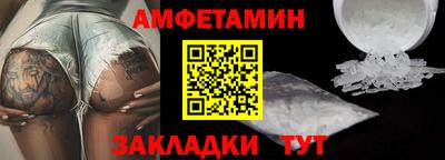 ГАЛЛЮЦИНОГЕННЫЕ ГРИБЫ Беслан