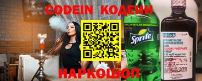 COCAINE Берёзовский