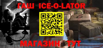 не бодяженный Гатчина