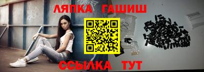 ГАЛЛЮЦИНОГЕННЫЕ ГРИБЫ Беслан