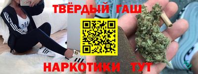 ГАЛЛЮЦИНОГЕННЫЕ ГРИБЫ Беслан