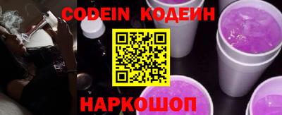 каннабис Гай