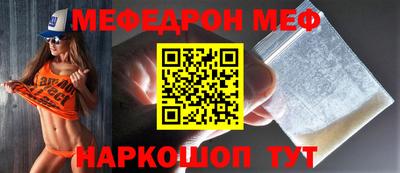 COCAINE Берёзовский