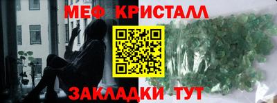 COCAINE Берёзовский
