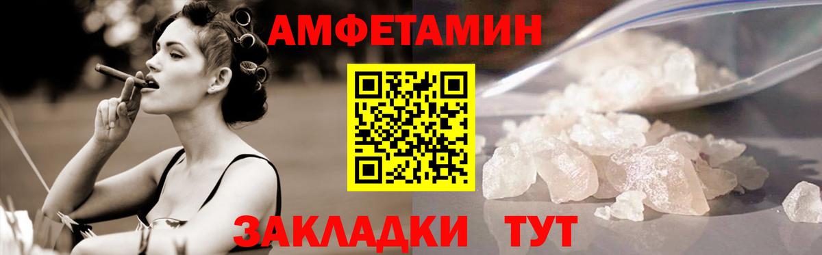 MDMA  ЭКСТАЗИ  Бошки Шишки  КОКАИН  Мефедрон кристаллы  МЕТ  Гашиш  Каменка  Вход с VPN 