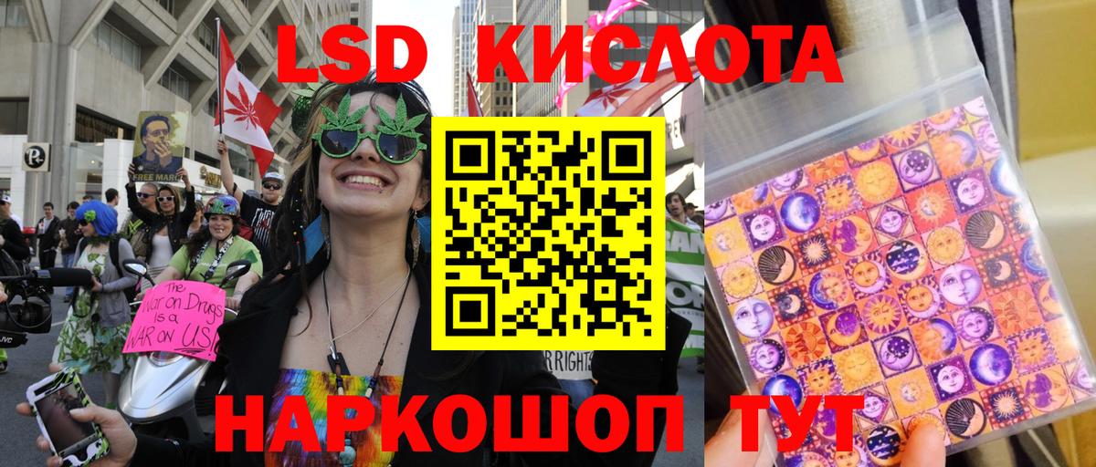 Каменка  Наркотические марки  Марки N-bome 1,8мг  Вход с VPN  Марки N-bome 1,8мг 